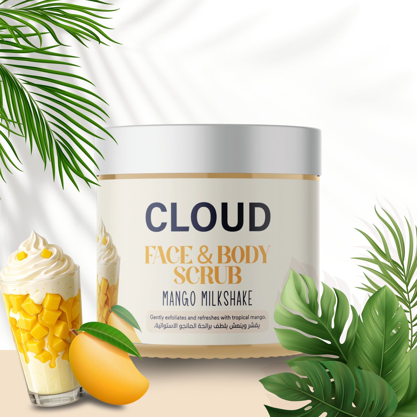 Cloud Body Scrub
