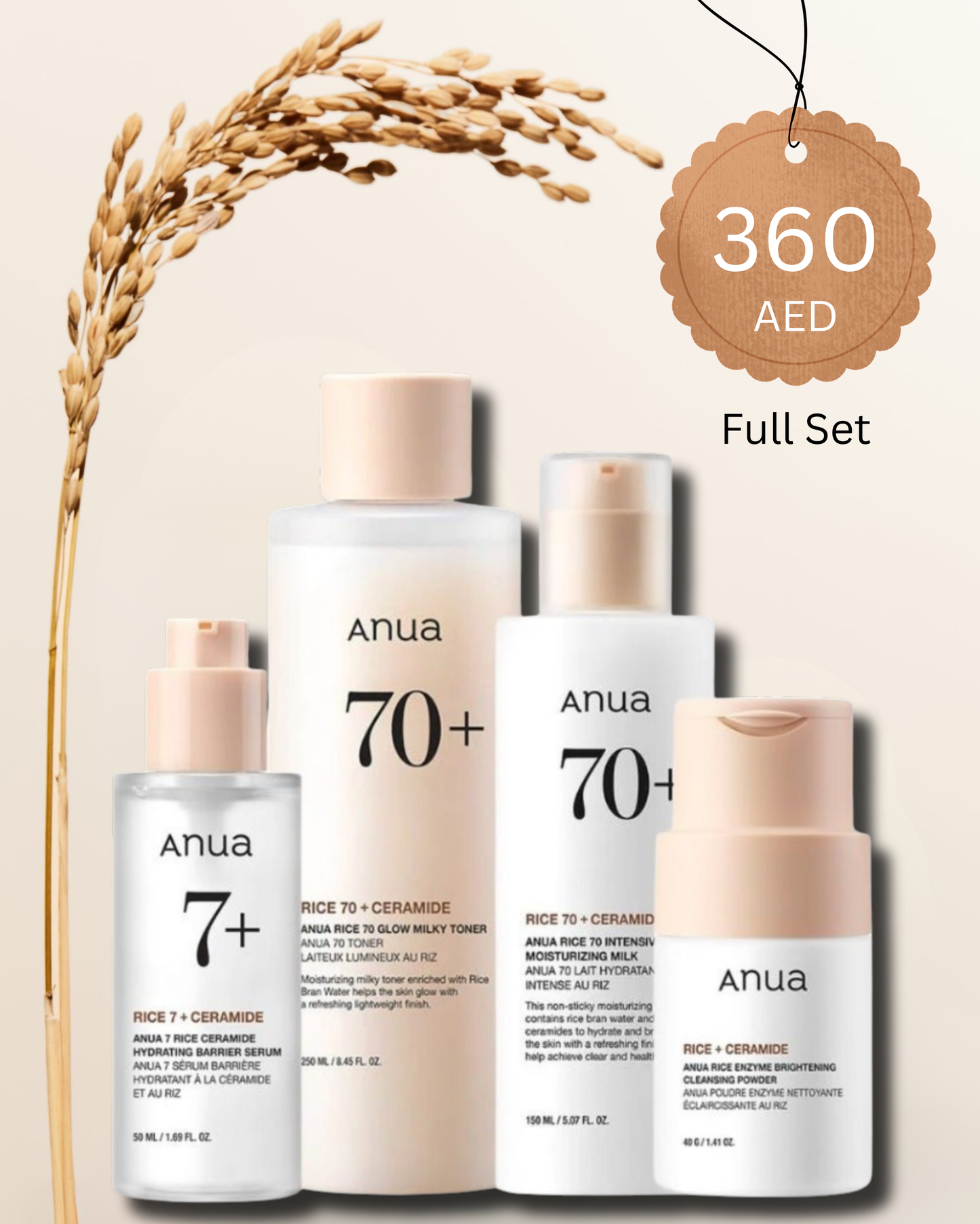 ANUA-Rice Nourishing Full Set