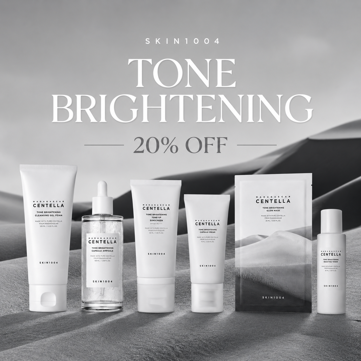 Tone Brightening Set