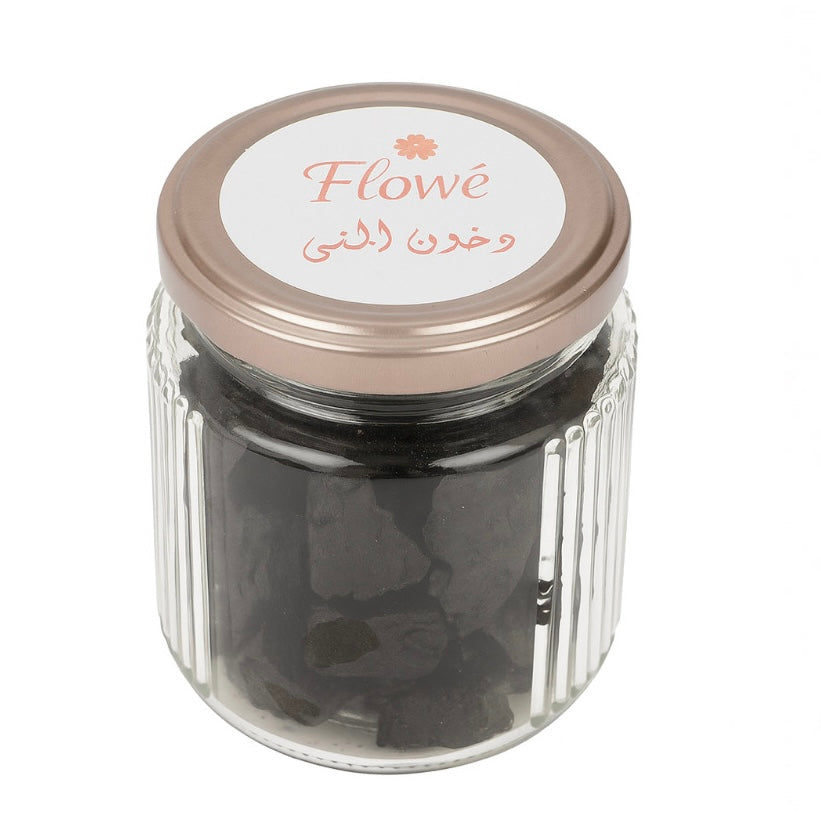 Dukhoon Almuna - دخون المنى