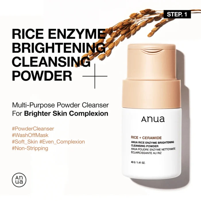 ANUA-Rice Nourishing Full Set